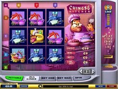 Игровой автомат Китайская Кухня